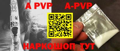 тгк Краснодар