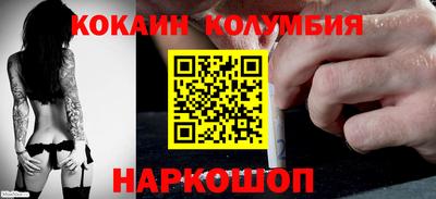 мефедрон мука Краснокаменск