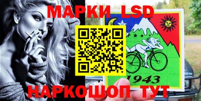 тгк Краснодар