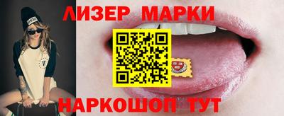 тгк Краснодар
