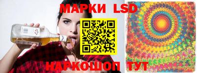 мефедрон мука Краснокаменск