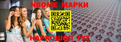 тгк Краснодар