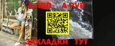 тгк Краснодар
