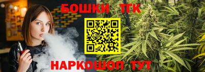 мефедрон мука Краснокаменск