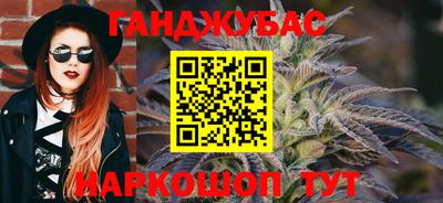 мефедрон мука Краснокаменск