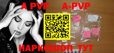 тгк Краснодар
