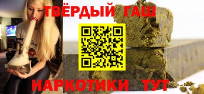 мефедрон мука Краснокаменск