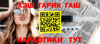 мефедрон мука Краснокаменск
