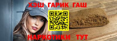 тгк Краснодар