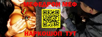 тгк Краснодар