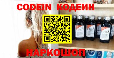 тгк Краснодар