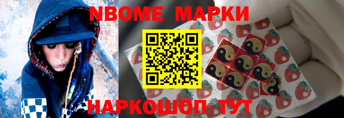 ЛСД экстази ecstasy  Лсд 25 экстази ecstasy  Кольчугино  Вход с VPN 
